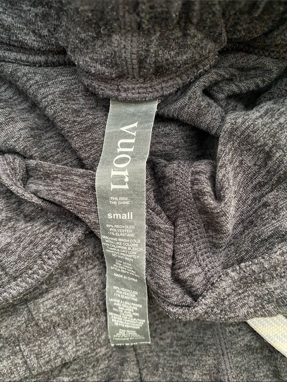 Vuori Gray Joggers Size Small - Picture 3 of 5